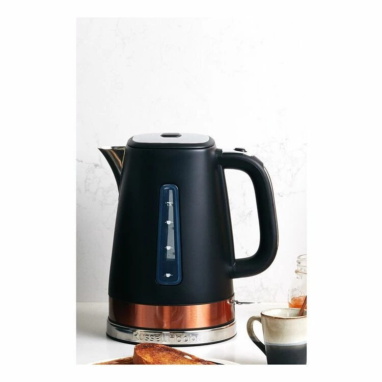 Russell Hobbs Brooklyn Kettle Copper 4 Russell Hobbs Brooklyn Kettle Copper - Image 2